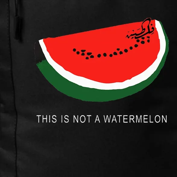 Watermelon 'This is Not a Watermelon' Palestine Collection Daily Commute Backpack