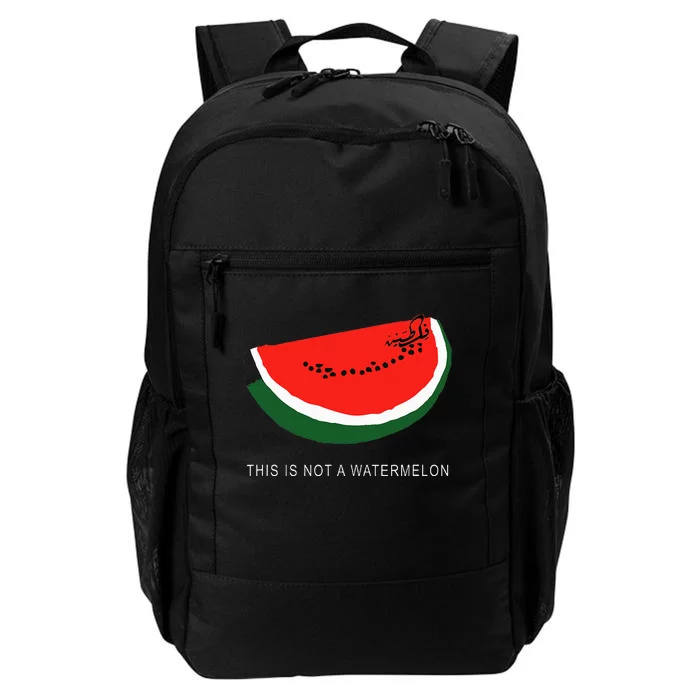 Watermelon 'This is Not a Watermelon' Palestine Collection Daily Commute Backpack