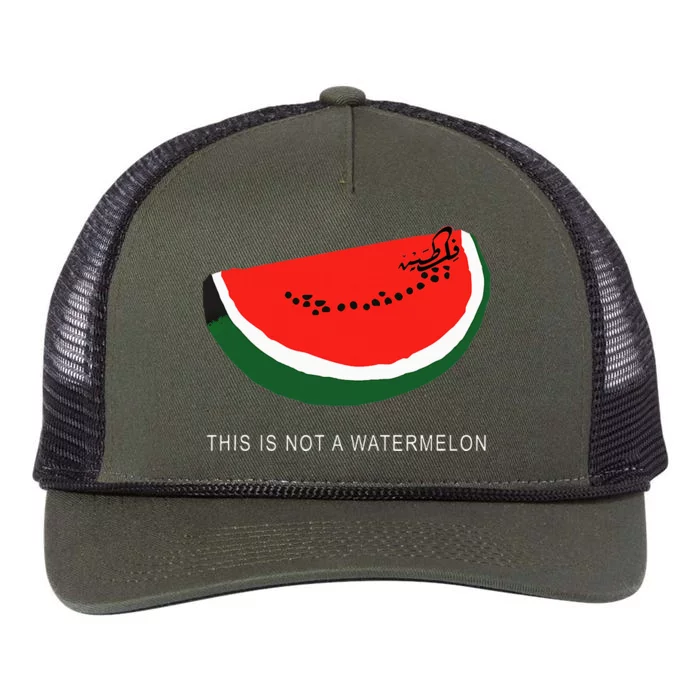 Watermelon 'This is Not a Watermelon' Palestine Collection Retro Rope Trucker Hat Cap