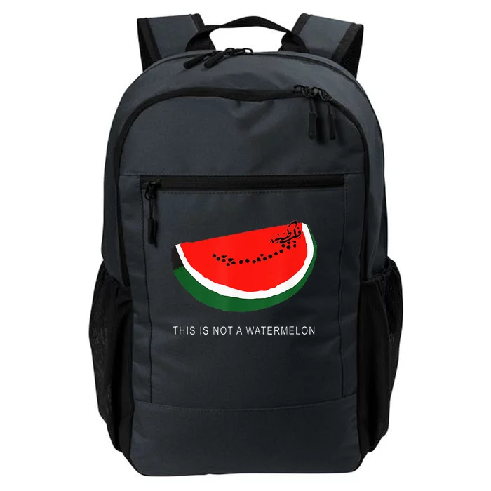 Watermelon 'This is Not a Watermelon' Palestine Collection Daily Commute Backpack