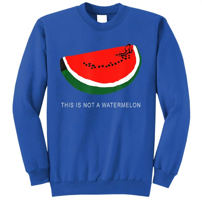 Watermelon 'This is Not a Watermelon' Palestine Collection Sweatshirt