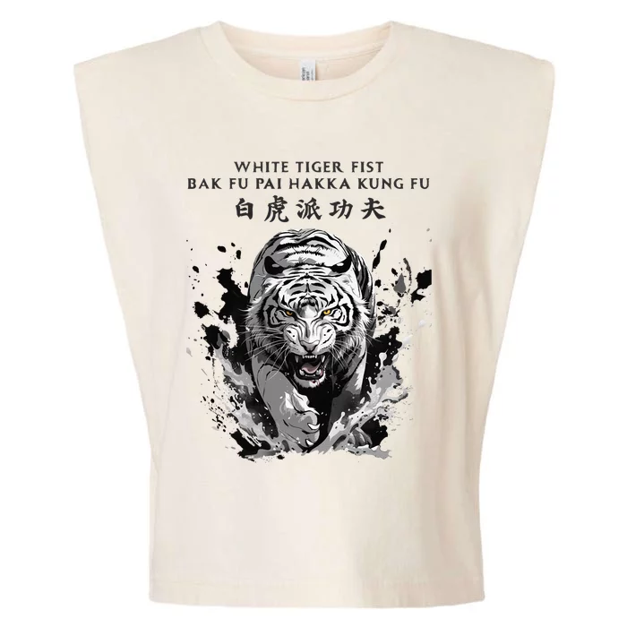 White Tiger Kung Fu Bak Fu Pai Garment-Dyed Women's Muscle Tee