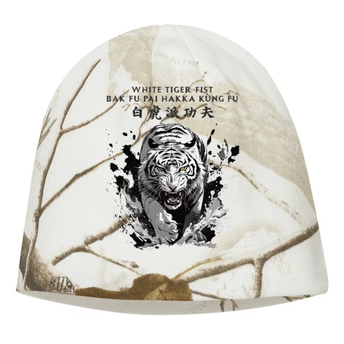 White Tiger Kung Fu Bak Fu Pai Kati - Camo Knit Beanie