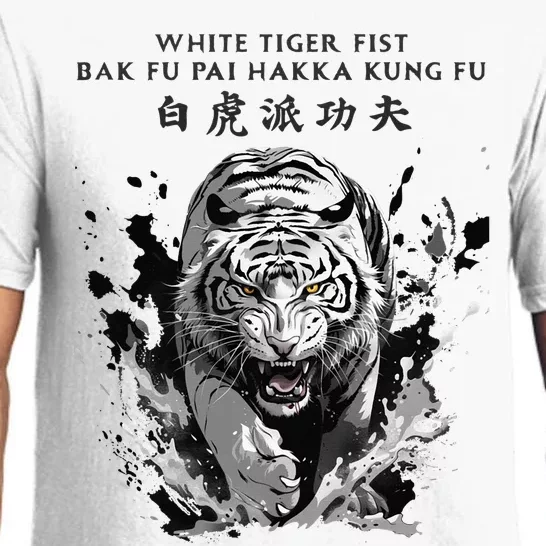 White Tiger Kung Fu Bak Fu Pai Pajama Set