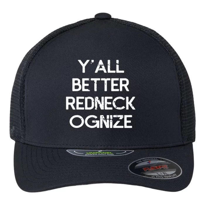 White Trash Party Attire Redneck Trailer Park Queen Flexfit Unipanel Trucker Cap