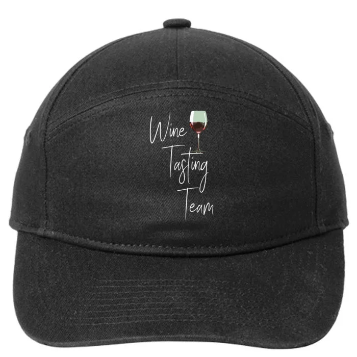 Wine Tasting Team 7-Panel Snapback Hat