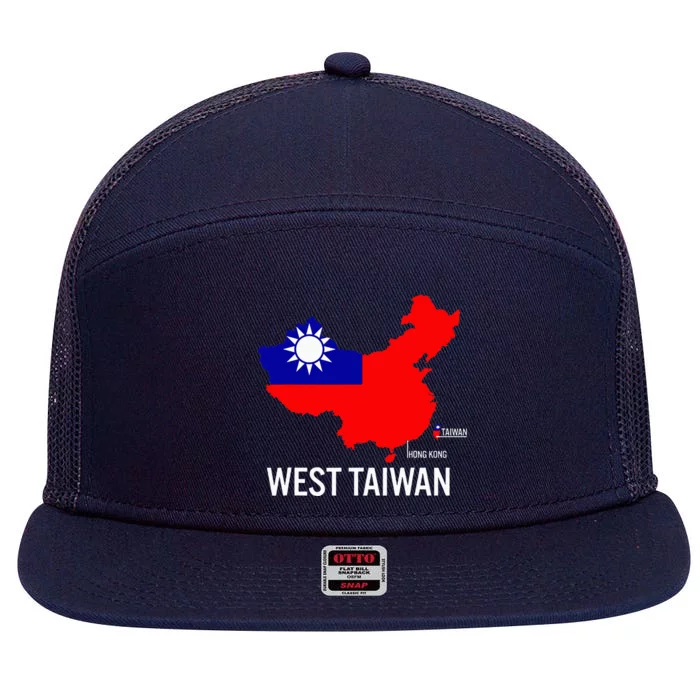 West Taiwan West Taiwan 7 Panel Mesh Trucker Snapback Hat