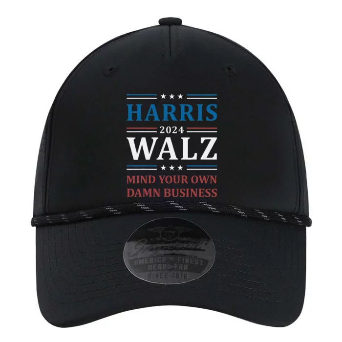 Walz Waltz 2024 Mind Your Own Damn Business Performance The Dyno Cap