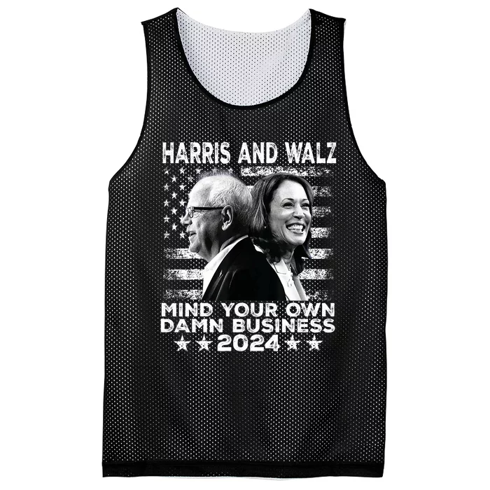 Walz Waltz 2024 Mind Your Own Damn Business Mesh Reversible Basketball Jersey Tank