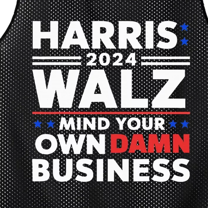 Walz Waltz 2024 Mind Your Own Damn Business Mesh Reversible Basketball Jersey Tank