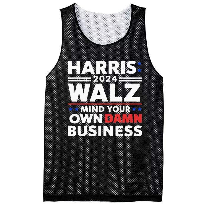 Walz Waltz 2024 Mind Your Own Damn Business Mesh Reversible Basketball Jersey Tank