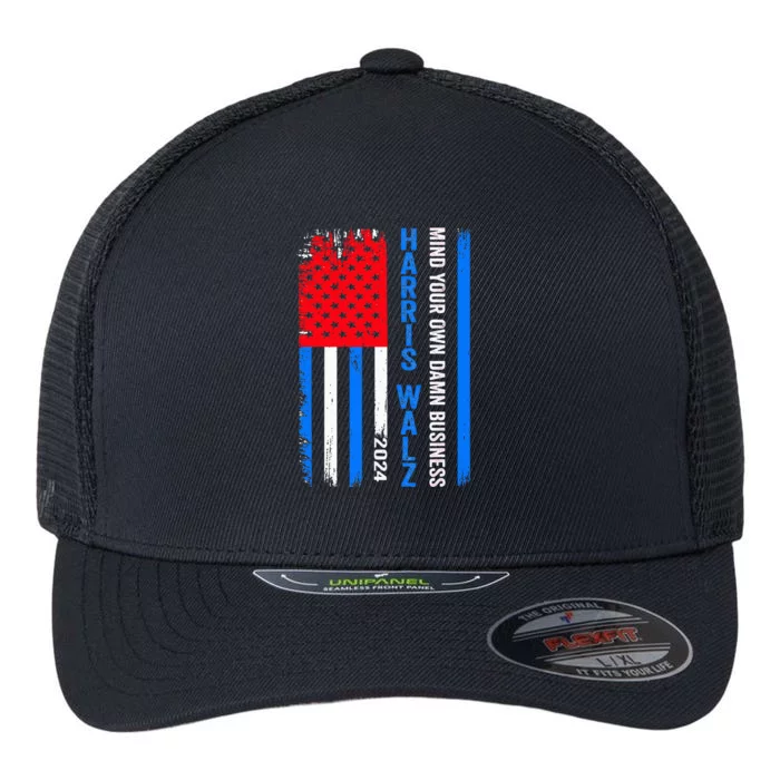 Walz Waltz 2024 Mind Your Own Damn Business Flexfit Unipanel Trucker Cap