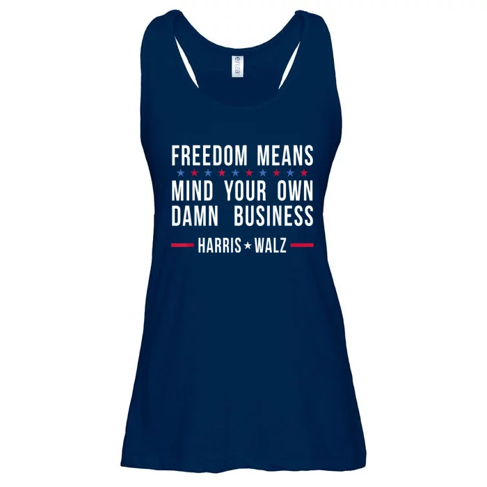 Walz Waltz 2024 Mind Your Own Damn Business Ladies Essential Flowy Tank