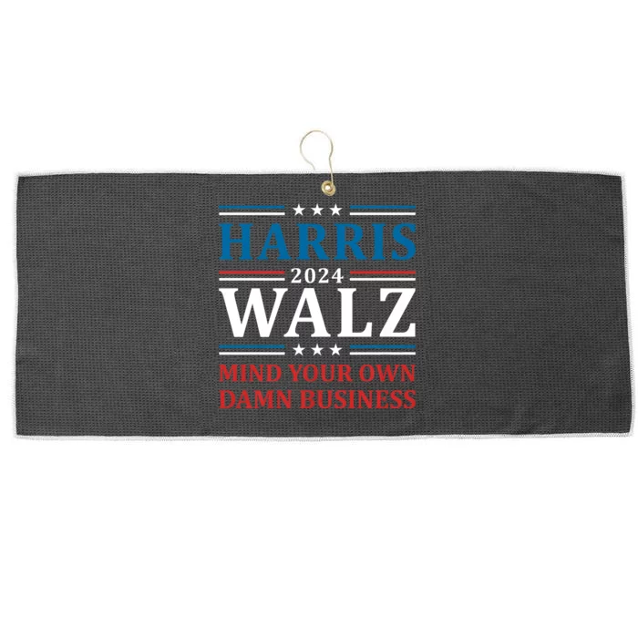 Walz Waltz 2024 Mind Your Own Damn Business Large Microfiber Waffle Golf Towel