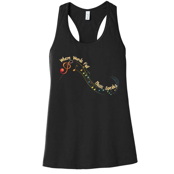 Where Words Fail Music Speaks Musician Band Retro Graphic Women's Racerback Tank