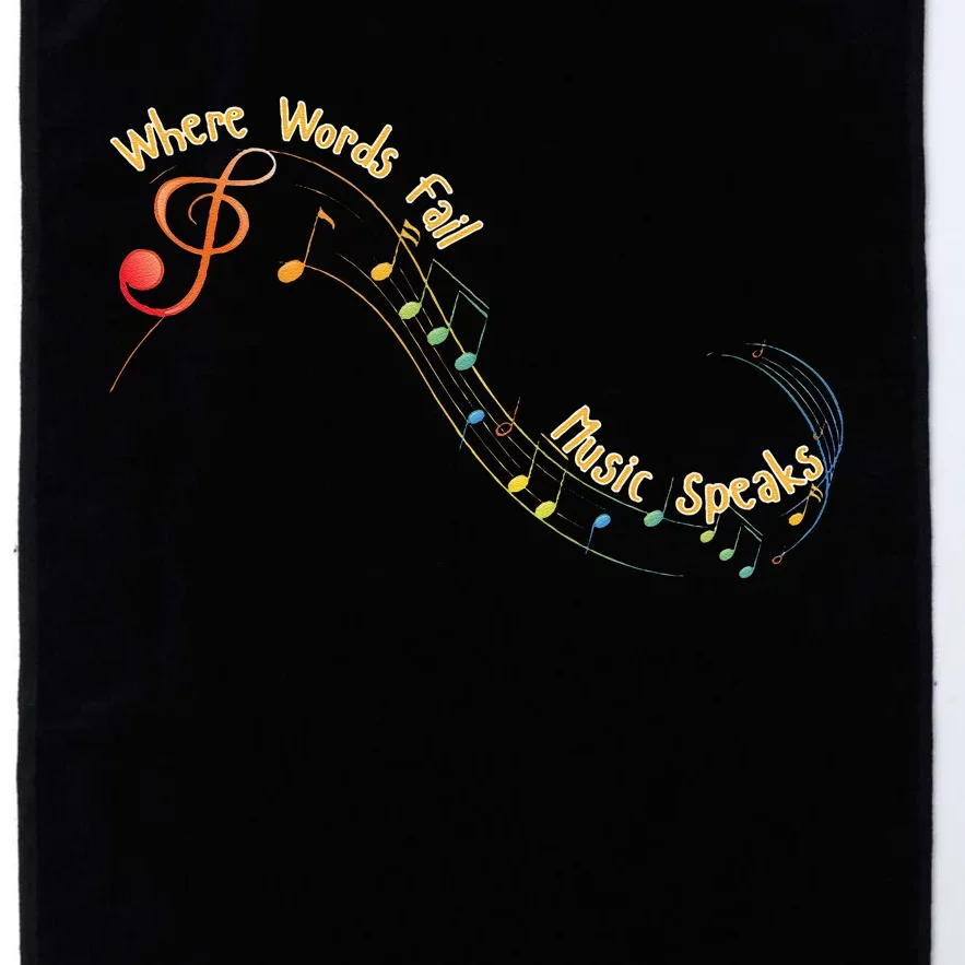 Where Words Fail Music Speaks Musician Band Retro Graphic Platinum Collection Golf Towel