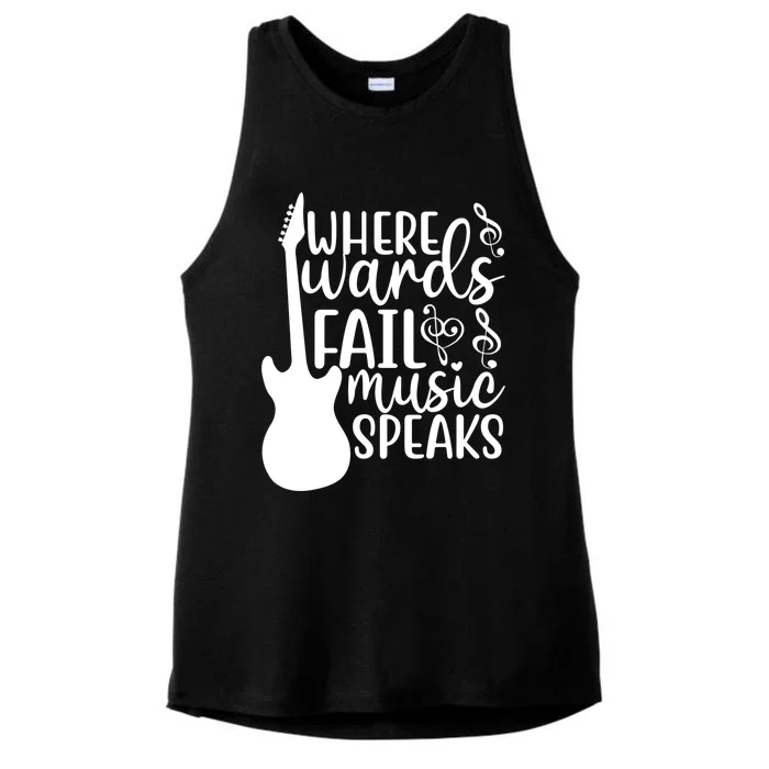 Where Words Fail Music Speaks Cool Gift Musical Music Notes Musician Gift Ladies Tri-Blend Wicking Tank