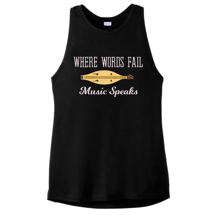 Where Words Fail Music Speaks Appalachian Dulcimer Ladies Tri-Blend Wicking Tank