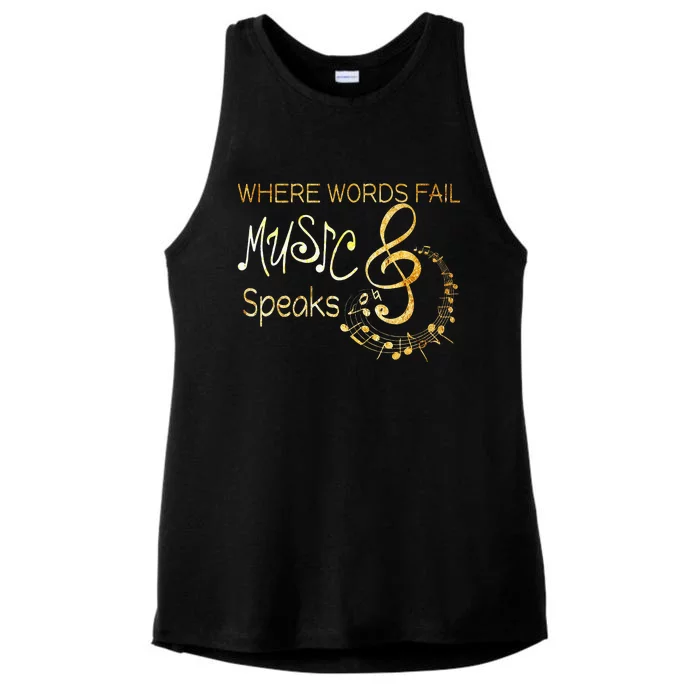 Where Words Fail Music Speaks Musical Music Notes Ladies Tri-Blend Wicking Tank