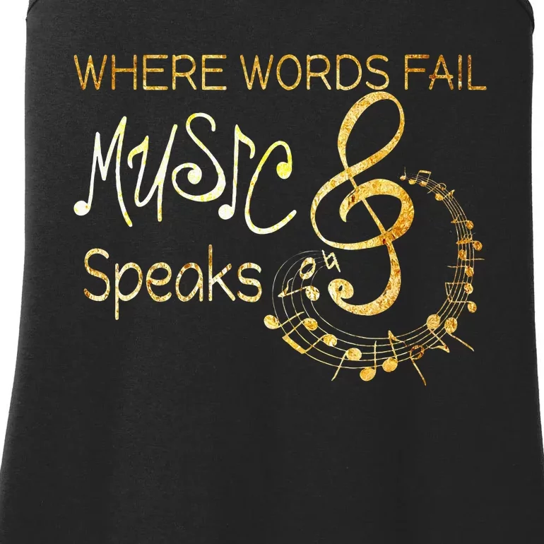 Where Words Fail Music Speaks Musical Music Notes Ladies Essential Tank