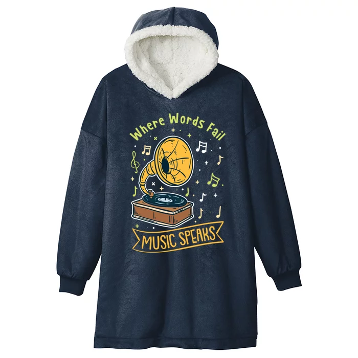 Where Words Fail Music Speaks L Music Teacher Student Meaningful Gift Hooded Wearable Blanket