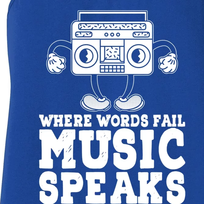 Where Words Fail Music Speaks Gift Musical Music Notes Musician Gift Women's Racerback Tank