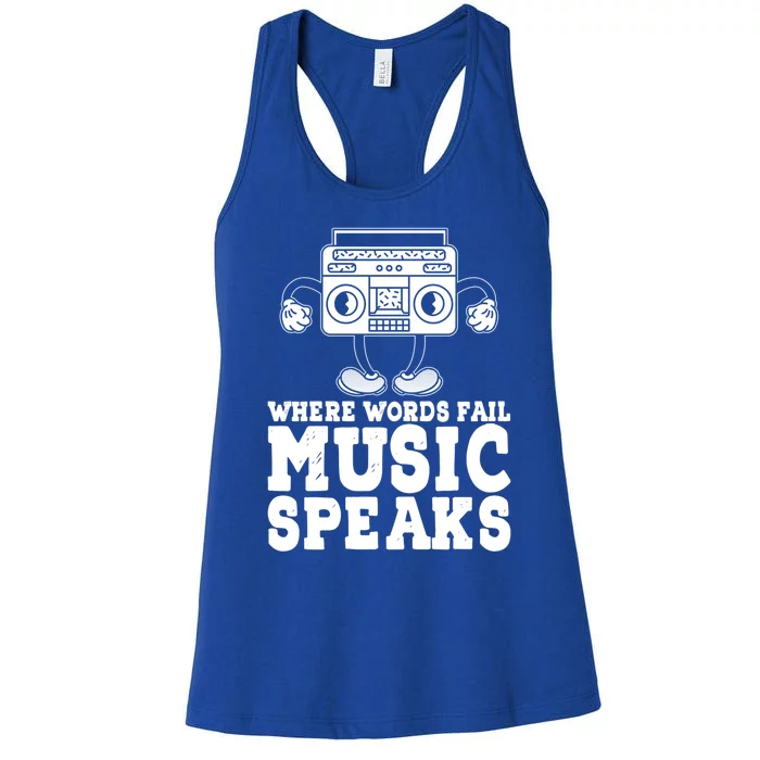 Where Words Fail Music Speaks Gift Musical Music Notes Musician Gift Women's Racerback Tank