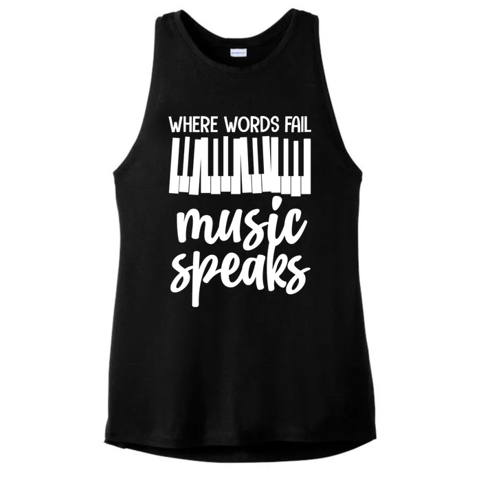 Where Words Fail Music Speaks Piano Pianist Keyboard Music Cute Gift Ladies Tri-Blend Wicking Tank