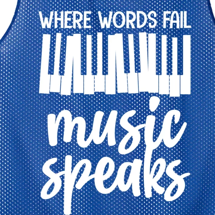 Where Words Fail Music Speaks Piano Pianist Keyboard Music Cute Gift Mesh Reversible Basketball Jersey Tank