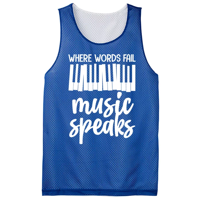 Where Words Fail Music Speaks Piano Pianist Keyboard Music Cute Gift Mesh Reversible Basketball Jersey Tank