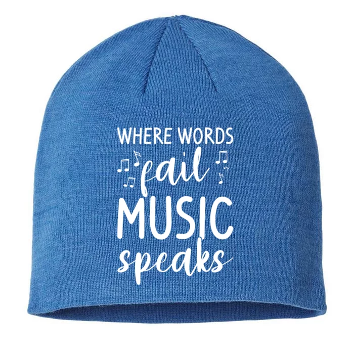 Where Words Fail Music Speaks For A Music Teacher Gift 8 1/2in Sustainable Knit Beanie