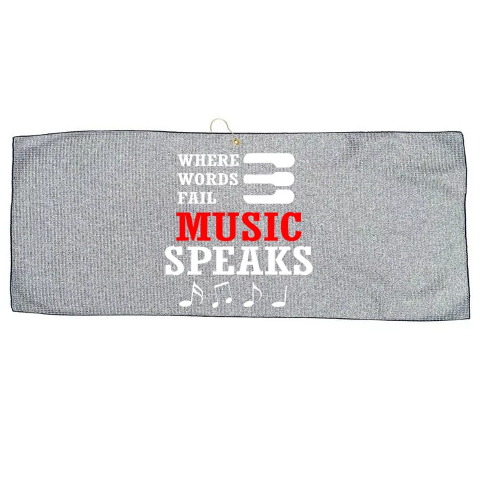 Where Words Fail Music Speaks Gift Large Microfiber Waffle Golf Towel