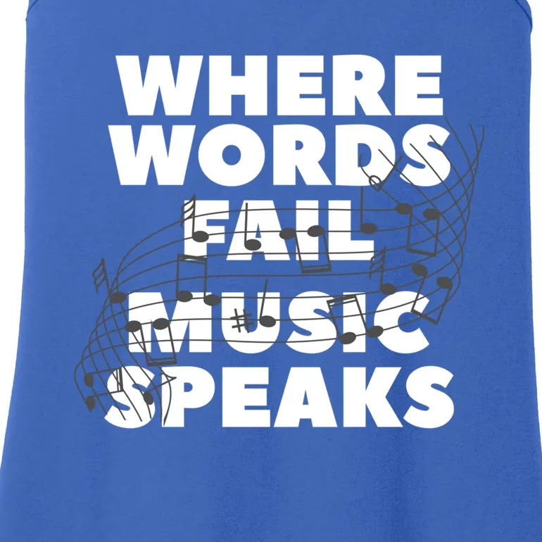 Where Words Fail Music Speaks Teach Teacher Teaching Great Gift Ladies Essential Tank