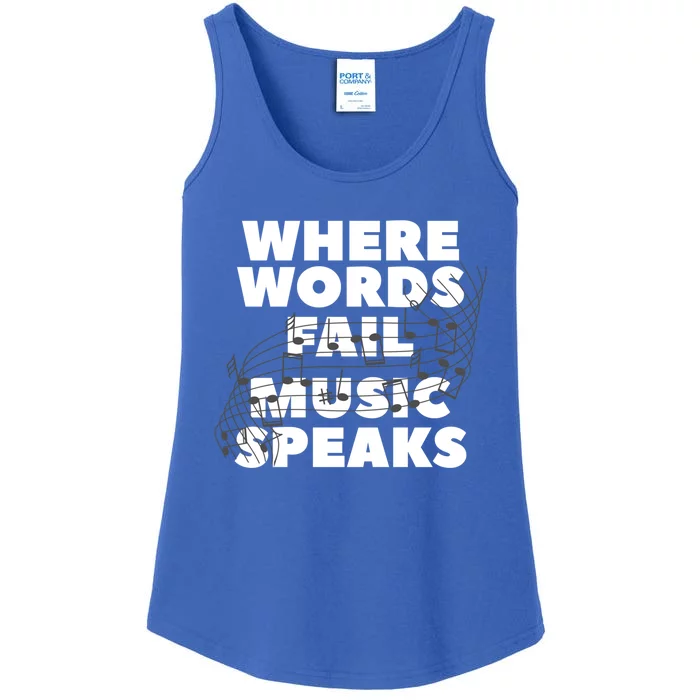 Where Words Fail Music Speaks Teach Teacher Teaching Great Gift Ladies Essential Tank