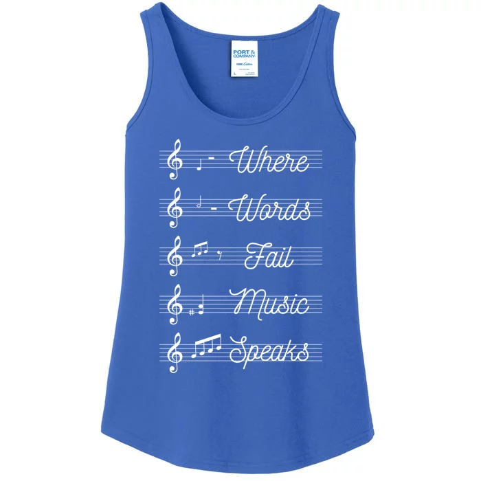 Where Words Fail Music Speaks Teach Teaching Teacher Gift Ladies Essential Tank