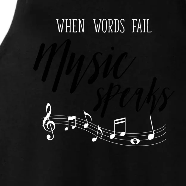 When Words Fail Music Speaks Cute Gift Ladies Tri-Blend Wicking Tank