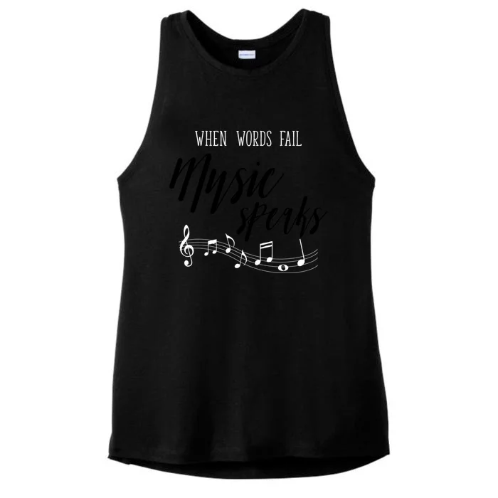 When Words Fail Music Speaks Cute Gift Ladies Tri-Blend Wicking Tank