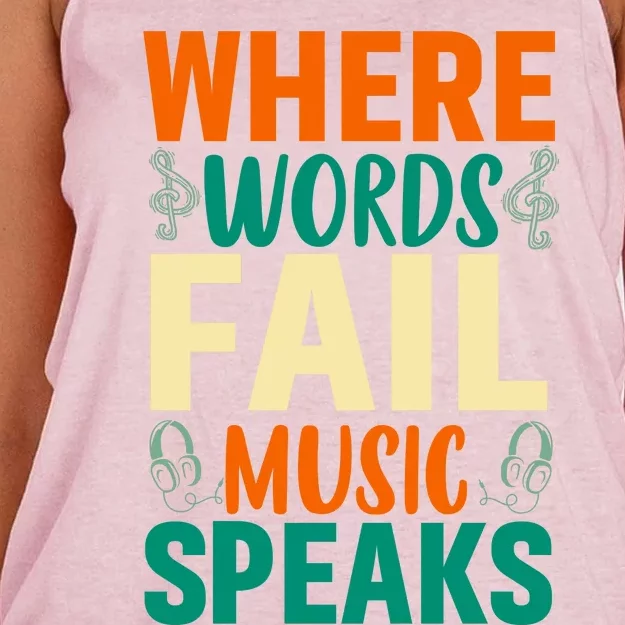 Where Words Fail Music Speaks Motivational Music Slogan Music Lover Women's Knotted Racerback Tank