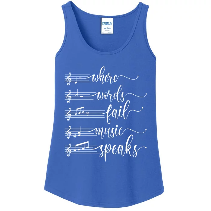 Where Words Fail Music Speaks Music Teacher Gift Ladies Essential Tank