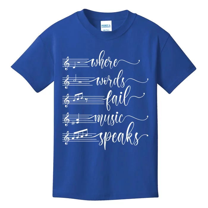 Where Words Fail Music Speaks Music Teacher Gift Kids T-Shirt