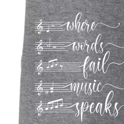 Where Words Fail Music Speaks Music Teacher Gift Doggie 3-End Fleece Hoodie