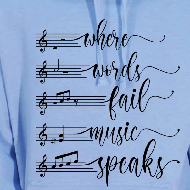 Where Words Fail Music Speaks Music Teacher Gift Unisex Surf Hoodie