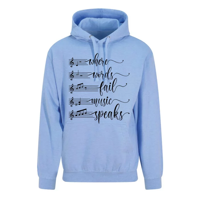 Where Words Fail Music Speaks Music Teacher Gift Unisex Surf Hoodie