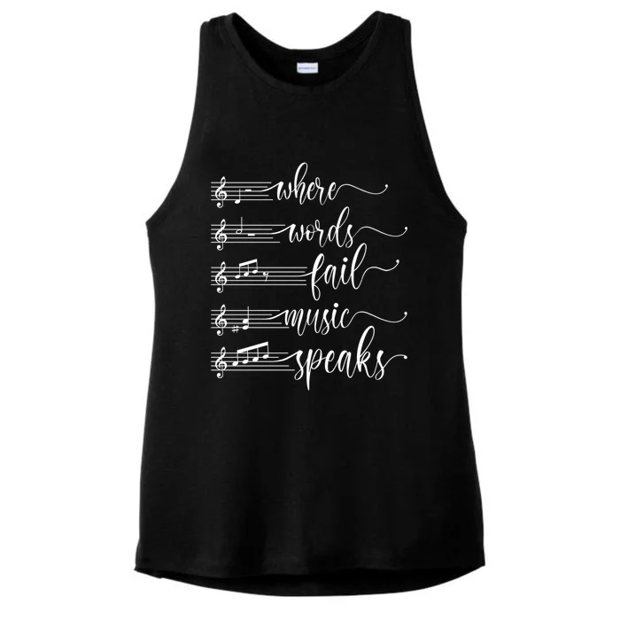 Where Words Fail Music Speaks Music Teacher Great Gift Ladies Tri-Blend Wicking Tank