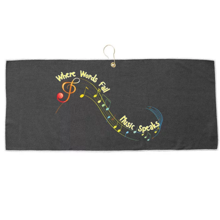 Where Words Fail Music Speaks Musician Band Retro Graphic Large Microfiber Waffle Golf Towel