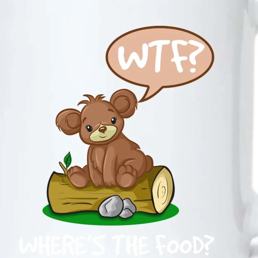 Wtf Where Is The Food? Gift Black Color Changing Mug