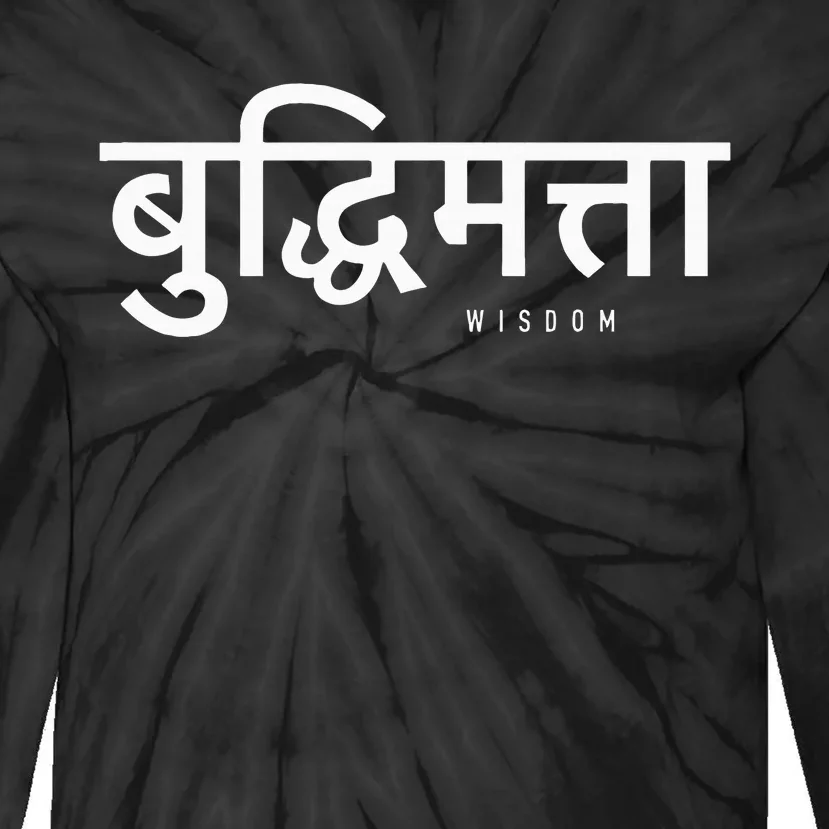 Wisdom Written In Hindi Symbols Hindi Language Tie-Dye Long Sleeve Shirt