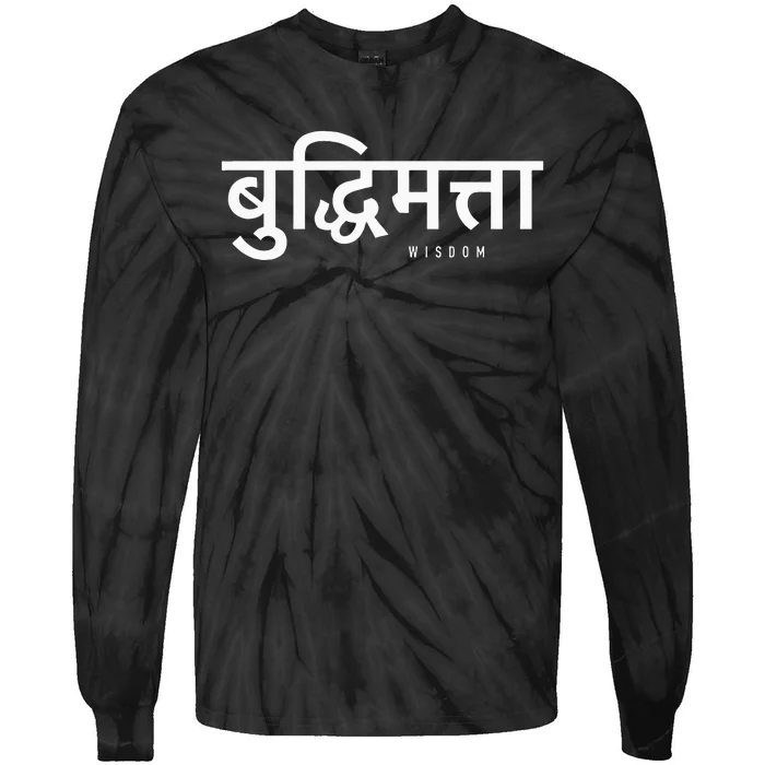 Wisdom Written In Hindi Symbols Hindi Language Tie-Dye Long Sleeve Shirt