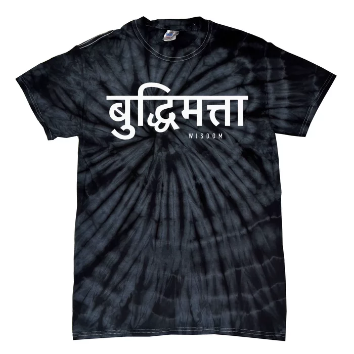 Wisdom Written In Hindi Symbols Hindi Language Tie-Dye T-Shirt