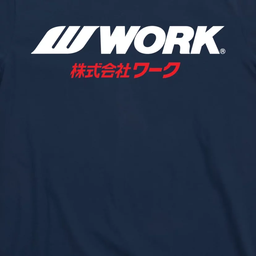 Work Wheels Japan T-Shirt